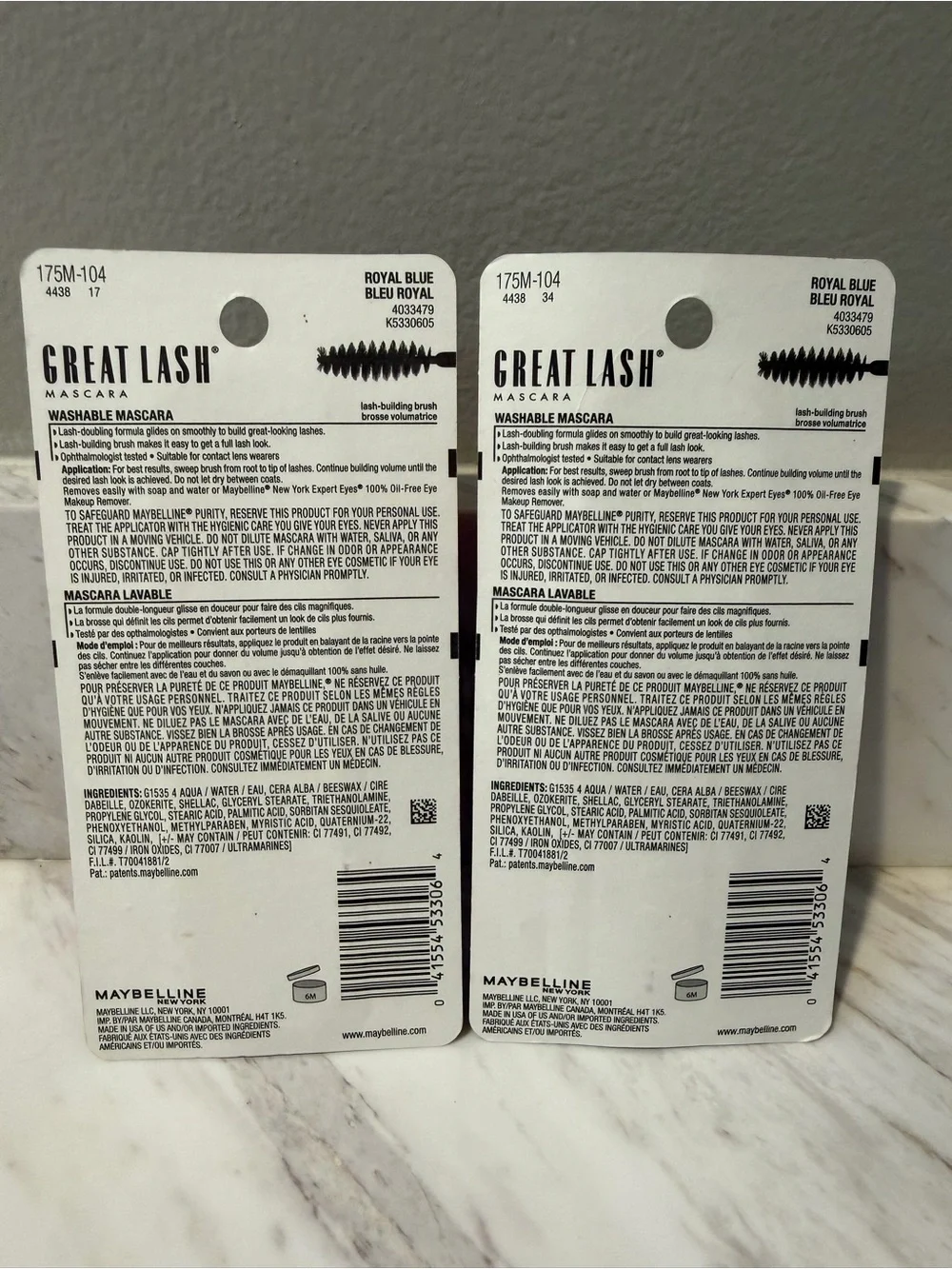 (2) Maybelline Great Lash Mascara Sealed 0.43 fl oz Each 104 Royal Blue